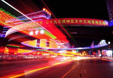 任天堂22-23财年Q1财报公开 NS销量累计1亿1108万台